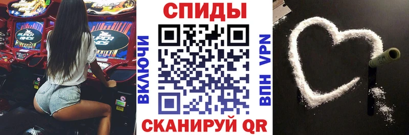 Amphetamine VHQ  blacksprut ссылка  Гаврилов-Ям 