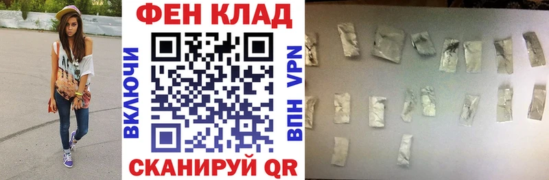 Amphetamine 97% Гаврилов-Ям