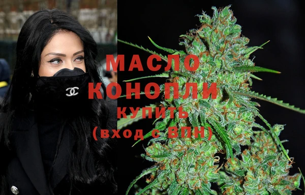 гашик Балабаново