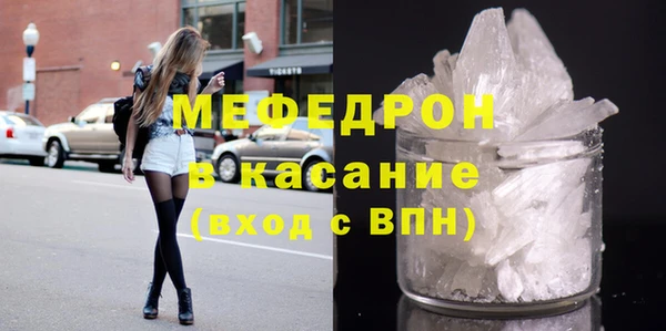 гашик Балабаново