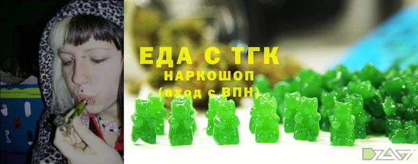 гашик Балабаново