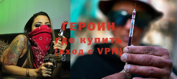 гашик Балабаново