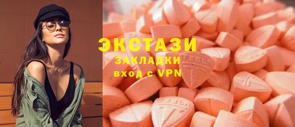 MESCALINE Ростов