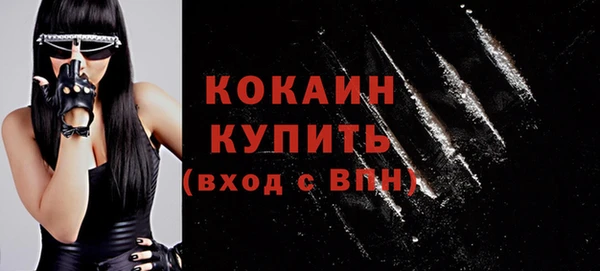гашик Балабаново