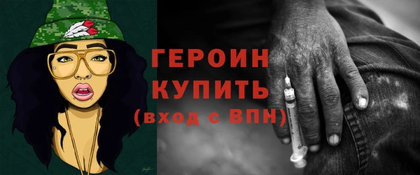 гашик Балабаново