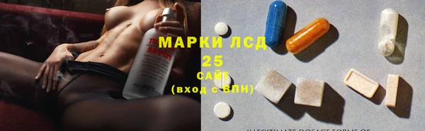 кокаин колумбия Россошь