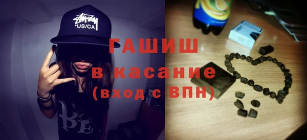 дживик Баксан