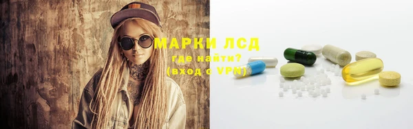 гашик Балабаново