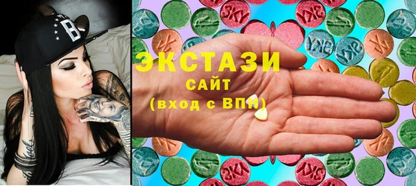 дживик Баксан