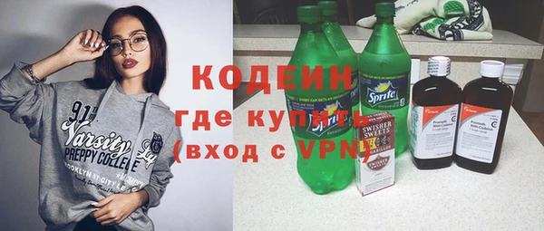 дживик Баксан