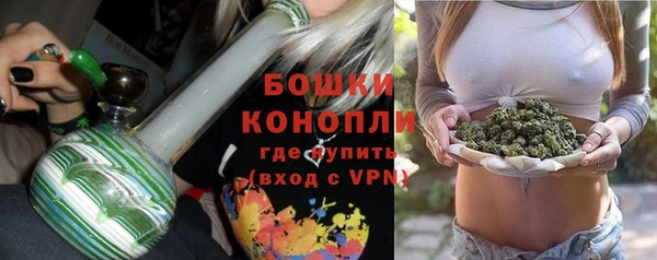 соль курить ск Балахна