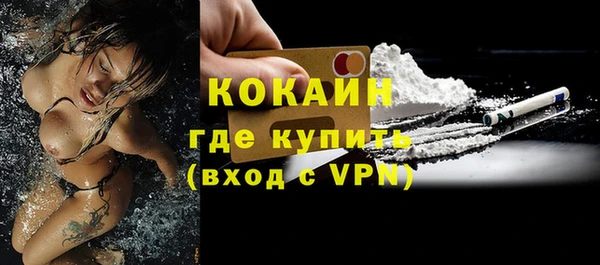 гашик Балабаново